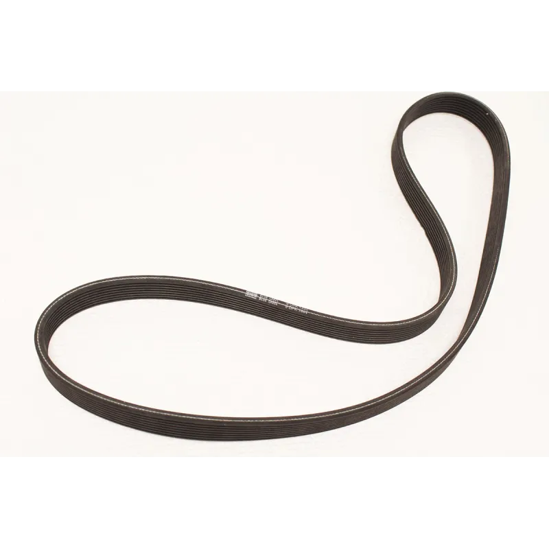 V-BELT