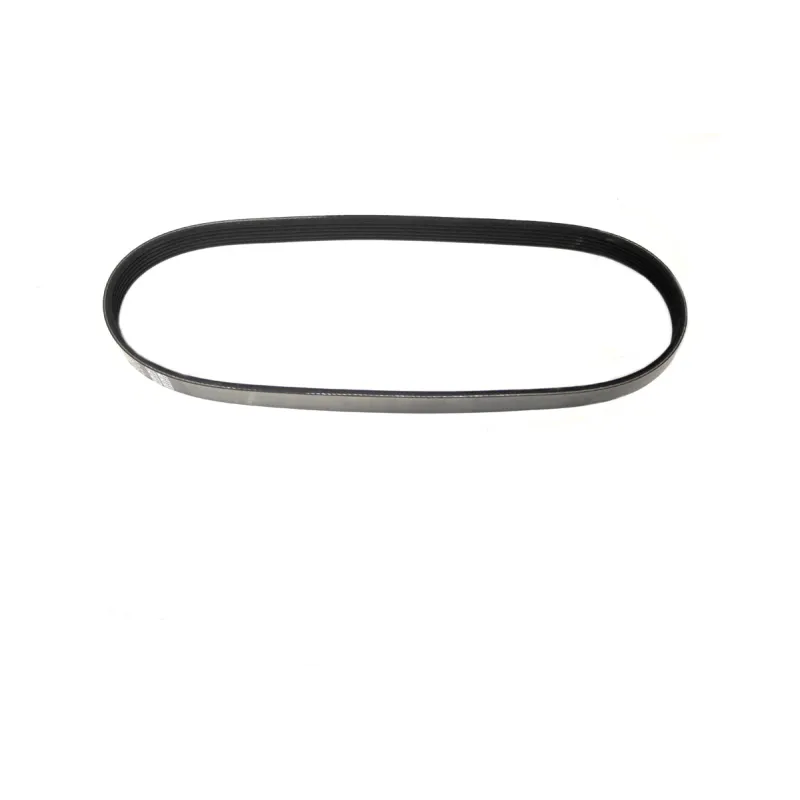 V-BELT - SECONDARY DRIVE