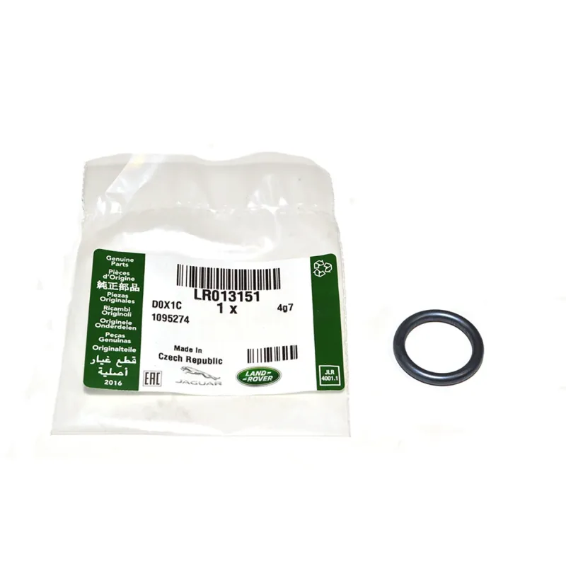 O-Ring