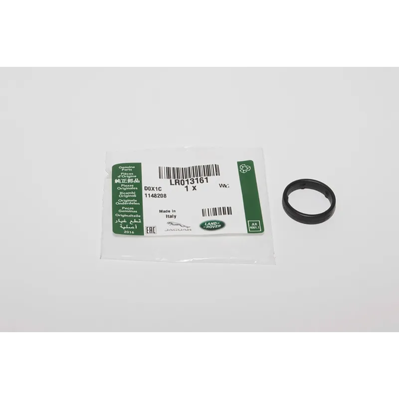 SEAL - OIL COOLER