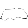 GASKET - COVER