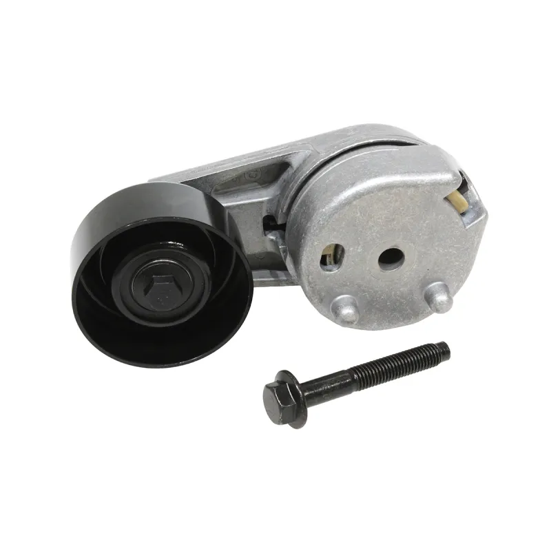 PULLEY ASSY - TENSION