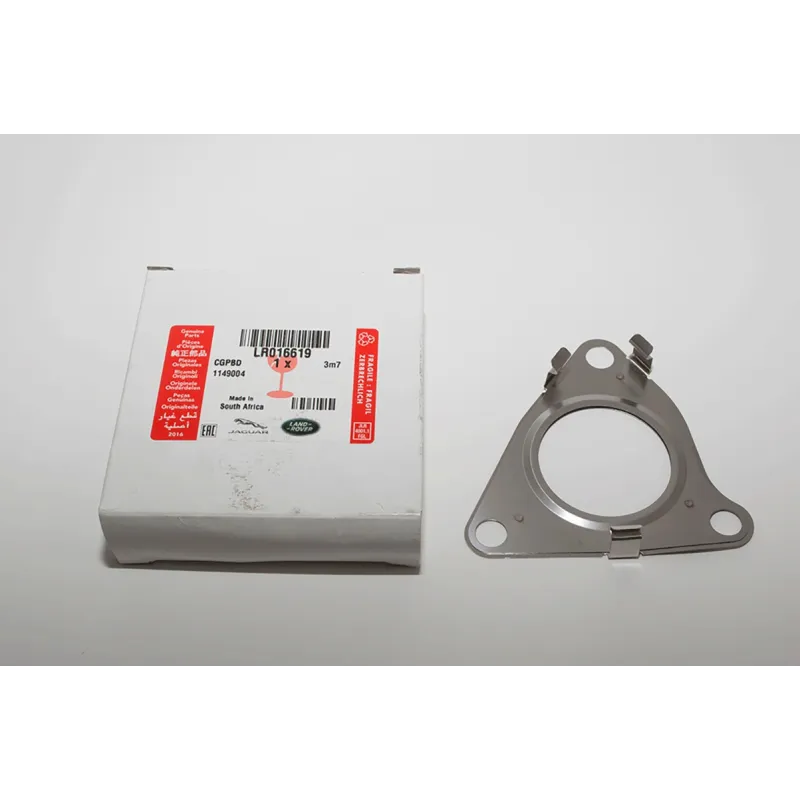 Gasket - Exhaust Pipe