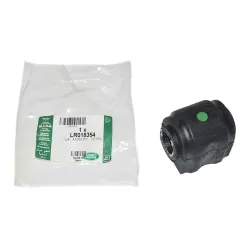 BUSH - STABILIZER BAR LINK