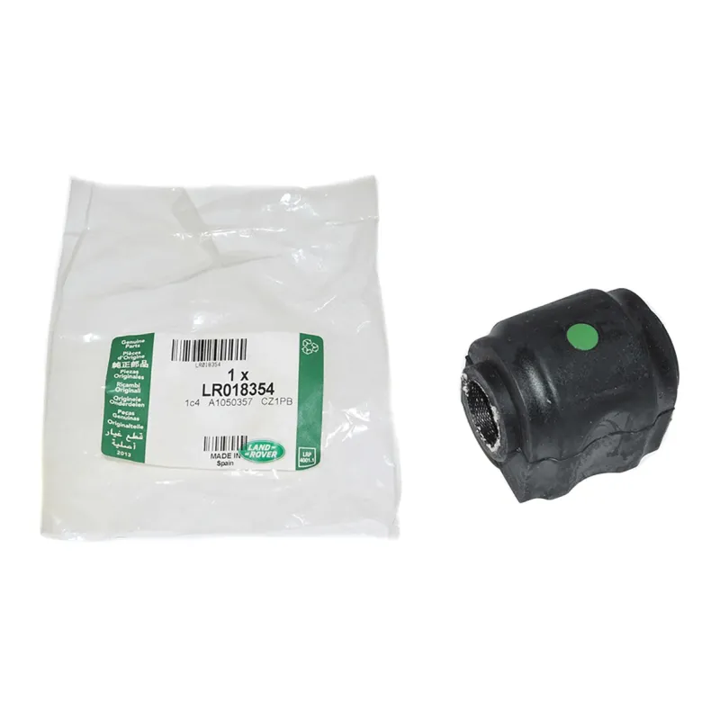 BUSH - STABILIZER BAR LINK