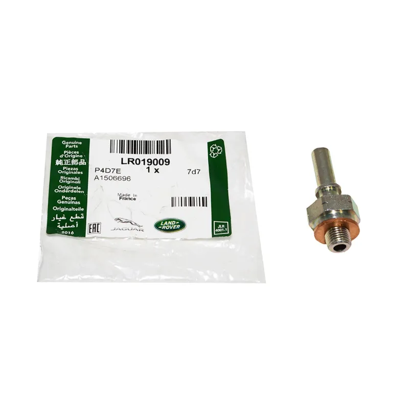 VALVE - PRESSURE RELIEF