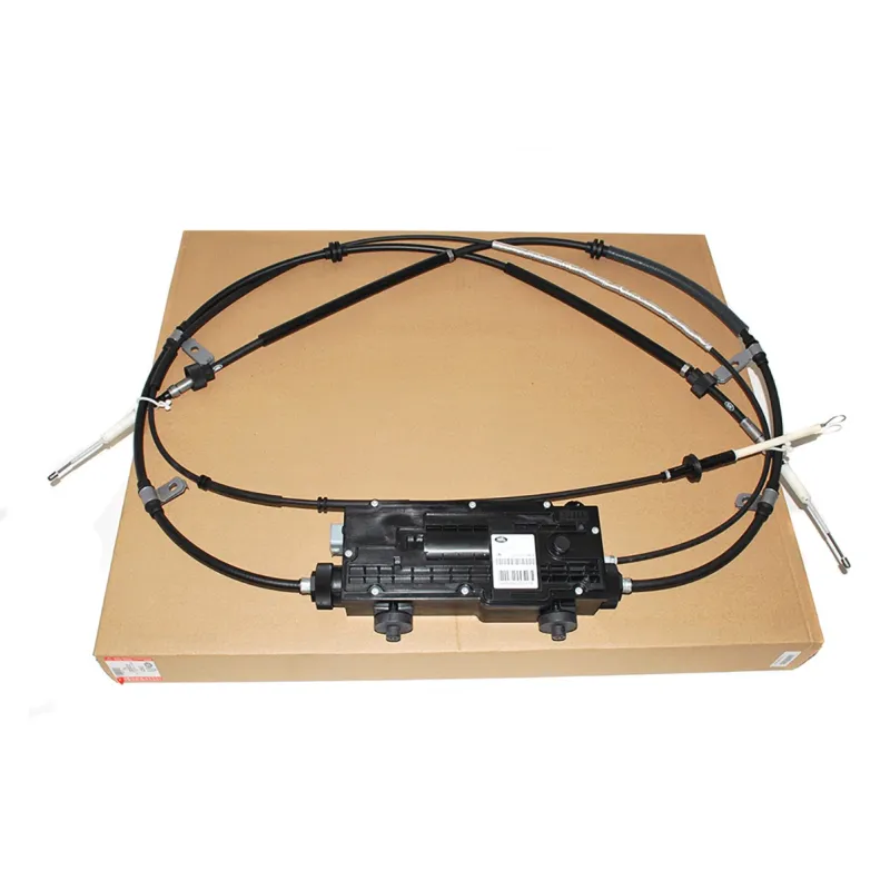 MODULE - ELECTRIC PARKING BRAKE