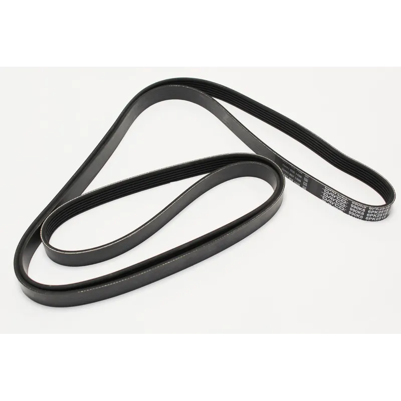 V-Belt