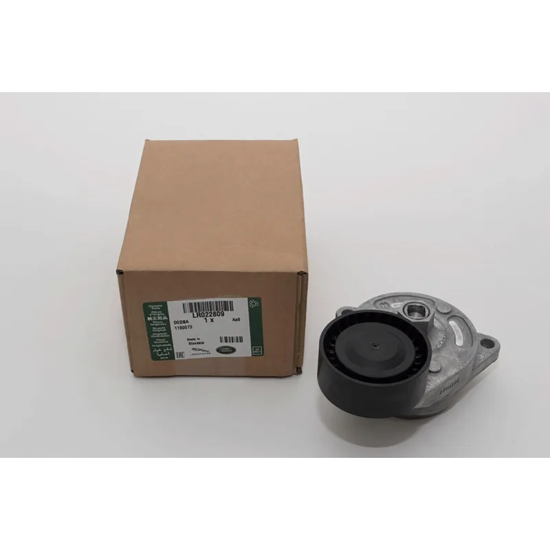 TENSIONER - DRIVE BELT