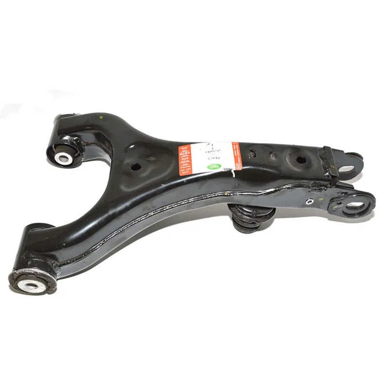 ARM - REAR SUSPENSION