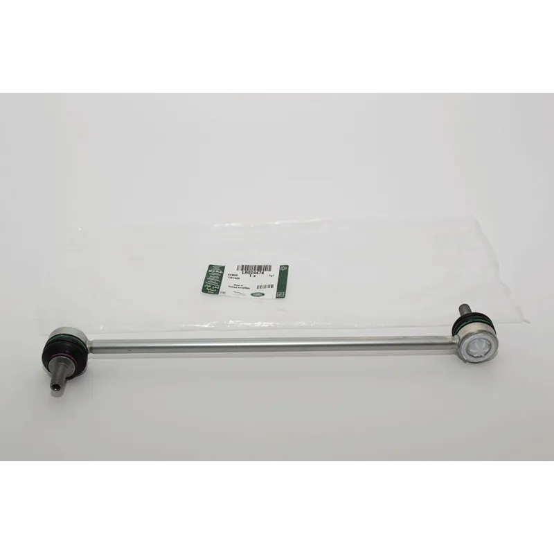 LINK - STABILIZER BAR