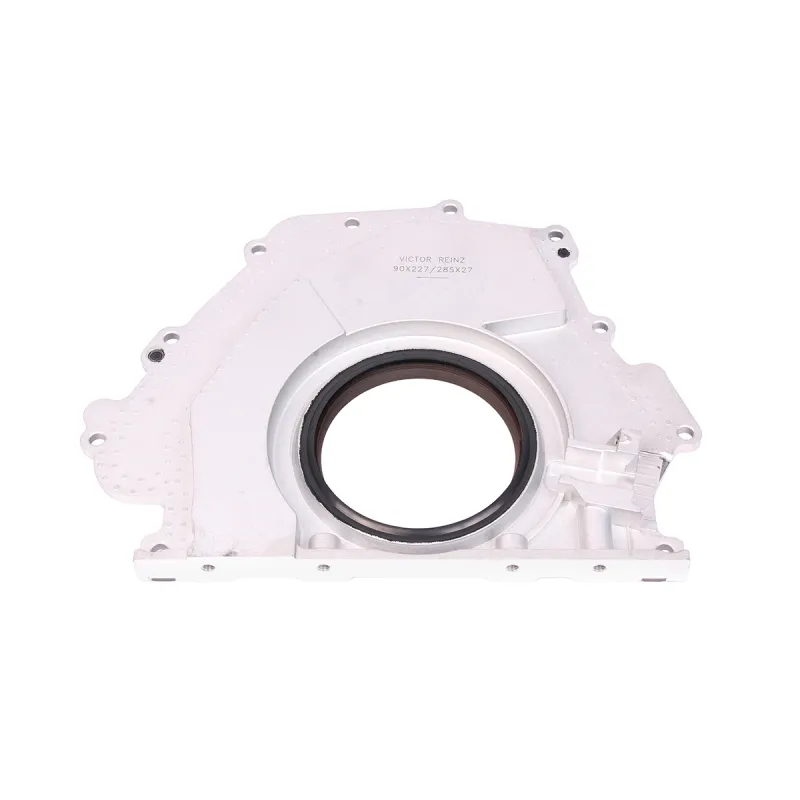 SEAL- RETAINER - CRANKSHAFT OIL
