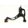 SUSP. ARM - FRONT RH LOWER - PU BUSHES