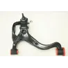 SUSP. ARM - FRONT LH LOWER - PU BUSHES