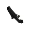 TUBE - OIL PUMP INLET