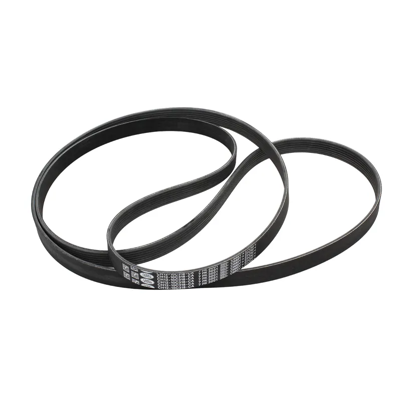 V-BELT