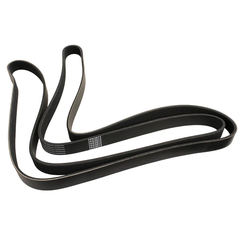 V-BELT