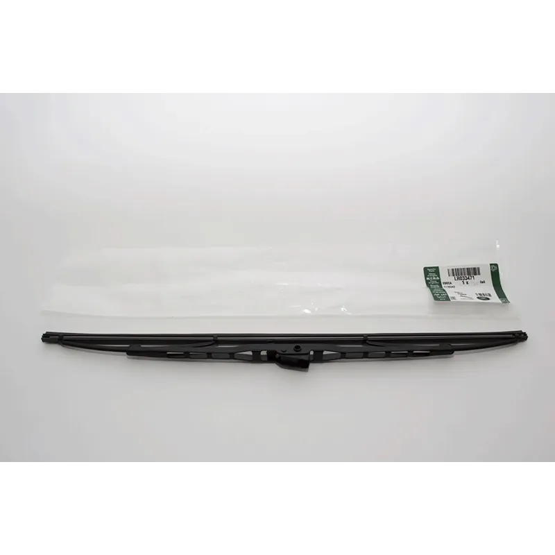 BLADE - WIPER