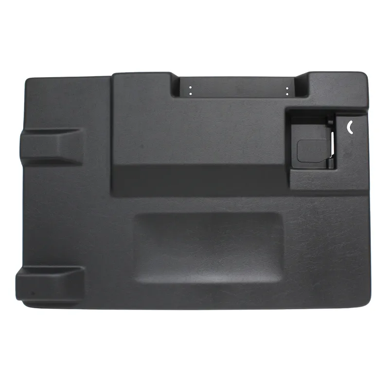 PANEL - DOOR TRIM