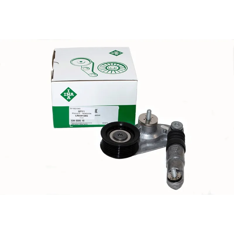 PULLEY TENSIONER