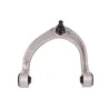 ARM -  UPPER FRONT LH 242MM LENGT