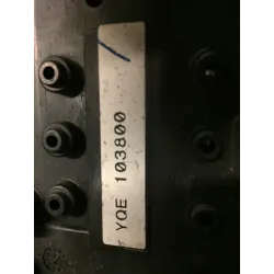 Sikkringsboks i motorrom Discovery 2 Brukt