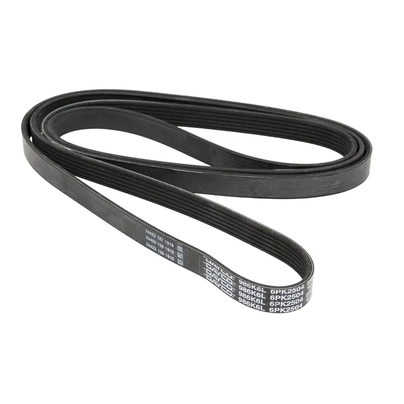 V BELT