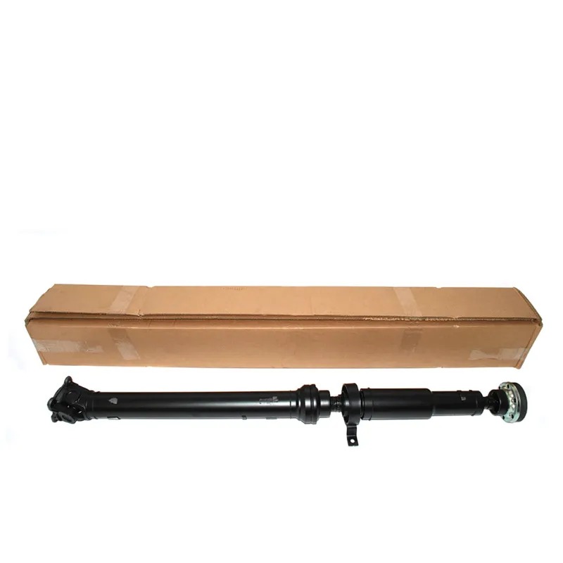PROPELLER SHAFT