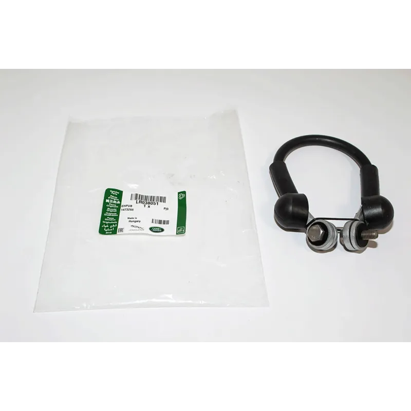 STRAP - CABLE