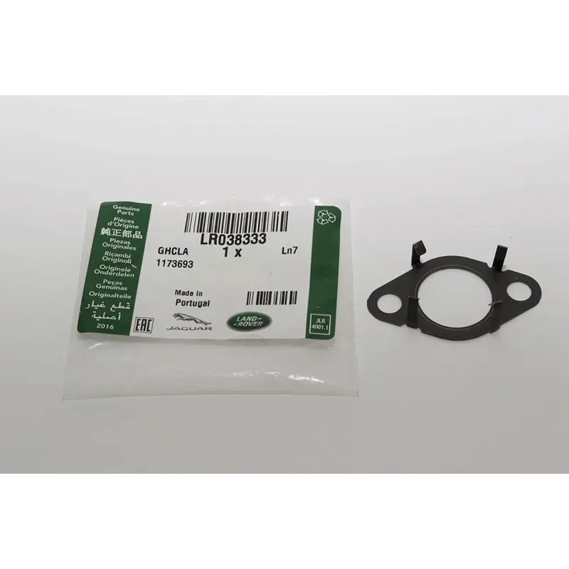 Gasket - EGR Outlet
