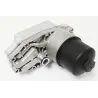 OIL FILTER AND COOLER
