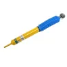 SUSPENSION DAMPER