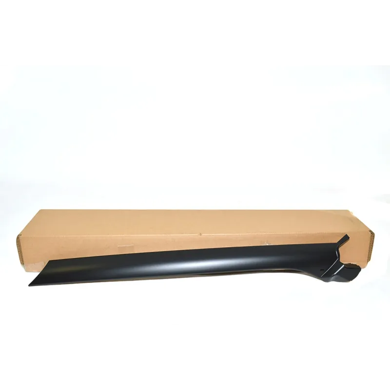 MOULDING - A PILLAR DRIP RAIL