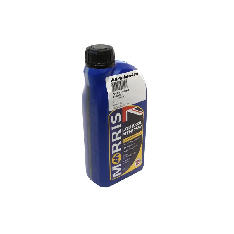 OIL - LUBRICANT