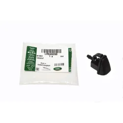 JET - WINDSHIELD WASHER