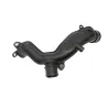 TUBE WATER INLET