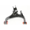 SUSP. ARM - REAR RH LOWER - PU BUSHES