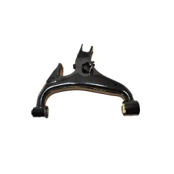 ARM - REAR SUSPENSION LH