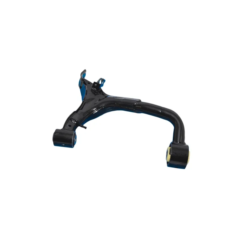 ARM ASSY - REAR RH SUSP