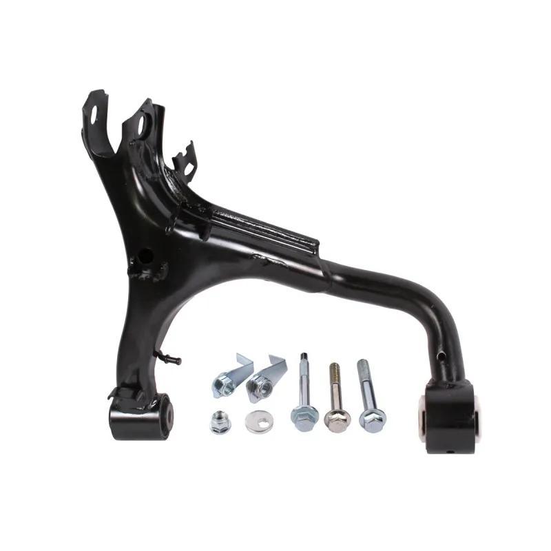 ARM - REAR SUSPENSION