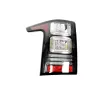 LAMP - REAR STOP AND FLASHER