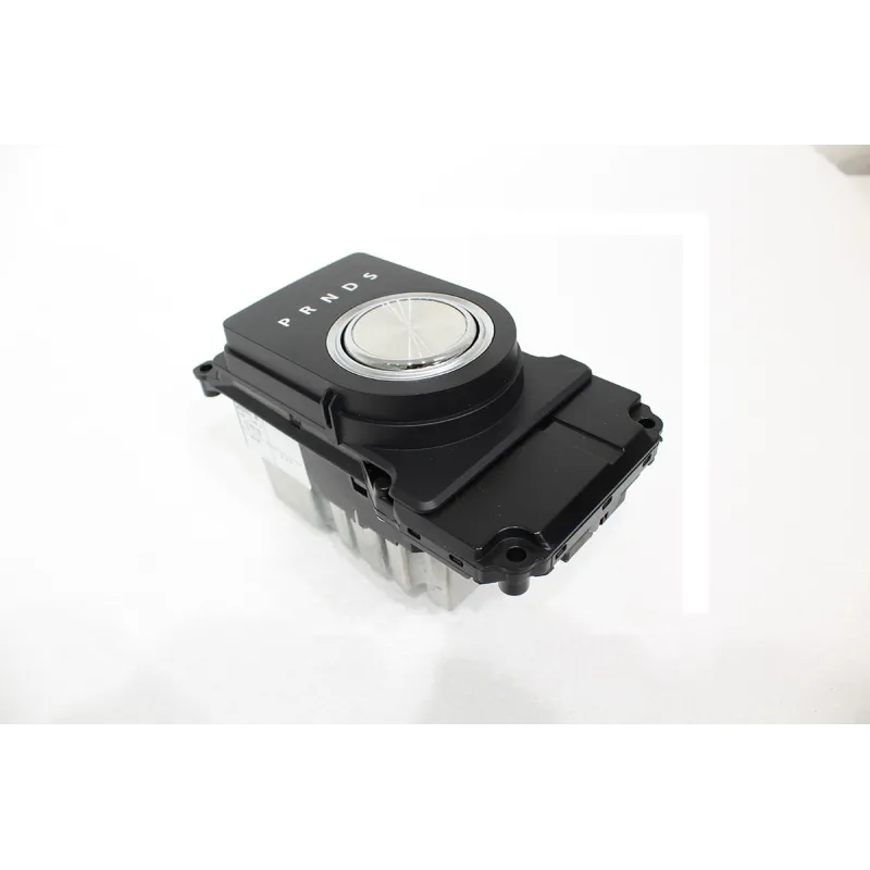 MODULE - TRANSFER SHIFT CONTROL