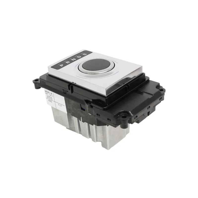 MODULE - TRANSFER SHIFT CONTROL