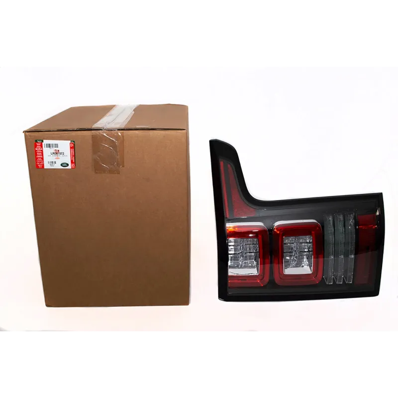 LAMP - REAR- STOP AND FLASHER
