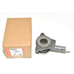 CYLINDER - CLUTCH SLAVE