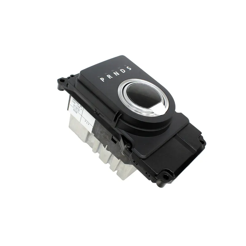 MODULE - TRANSFER SHIFT CONTROL
