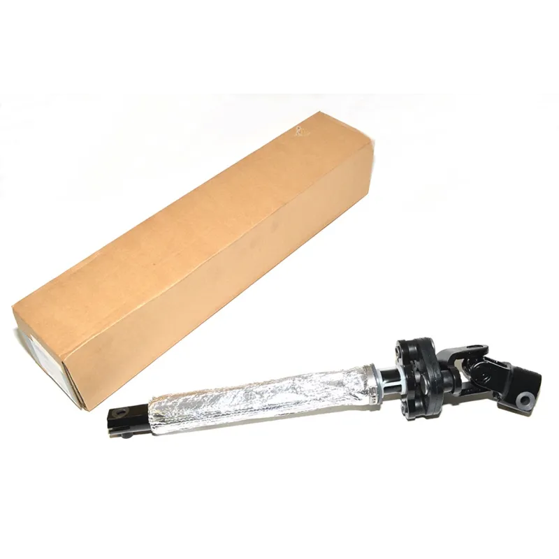SHAFT - STEERING