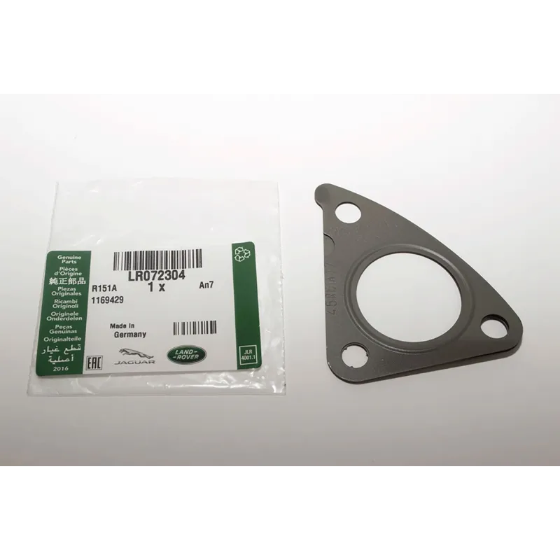GASKET - EXHAUST MANIFOLD