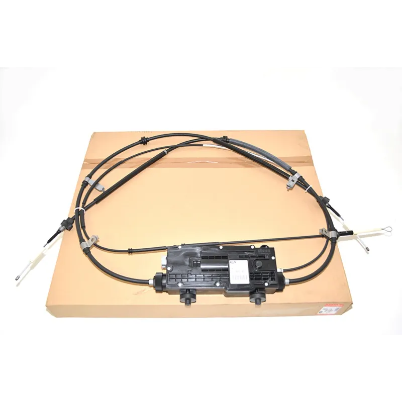 MODULE - ELECTRIC PARKING BRAKE