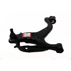 ARM - FRONT SUSPENSION